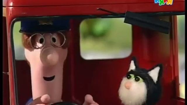 Почтальон Пэт и большая гриндейлская гонка