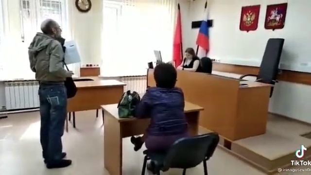 Кто такие судьи и с чем их едят