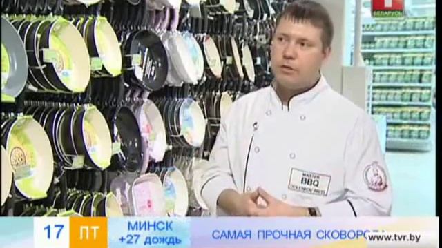 Как выбрать сковороду. Какую сковородку лучше купить.
