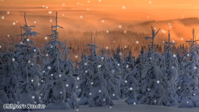 Тихо тихо сказку напевая...  Зимняя сказка
Автор видео: Весёлые песни