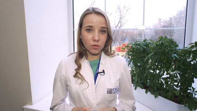 Детский психолог в Европейском Медицинском Центре