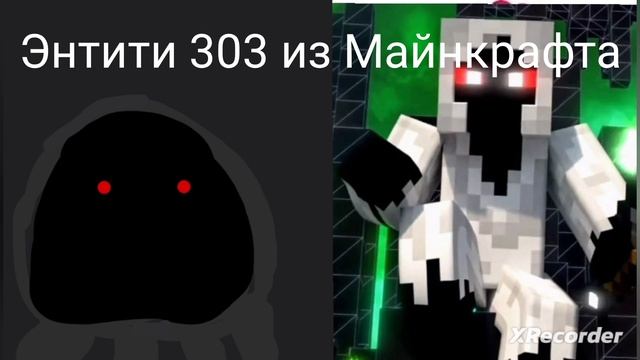 Твой любимый монстр, Ам ням оценивает монстров: жуткие лица Ам няма (мем) (Перезалив с Ютуб 13.06.23