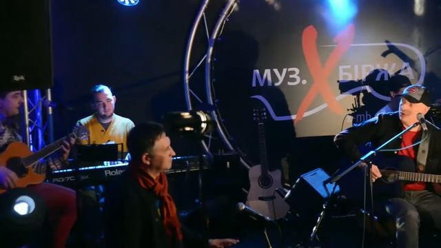 Валерий КОРОП - Я спокоен LIVE