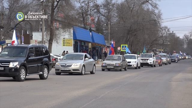 Автопробег #ВеснаZ