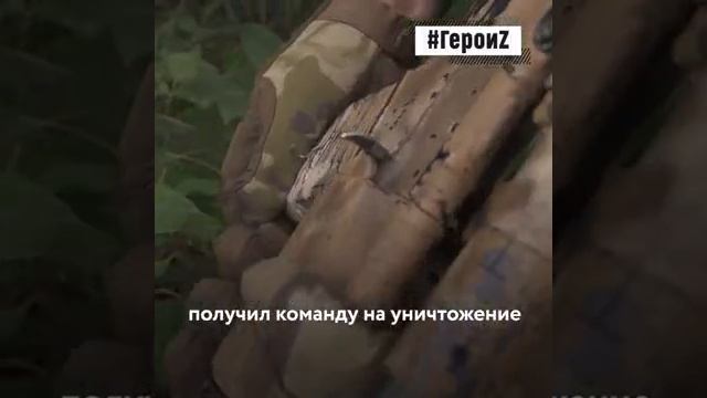 ??Герои спецоперации. Виталий Вахрушев.