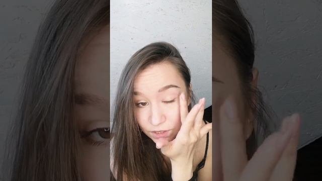 МАКИЯЖ: НАВИСШЕЕ ВЕКО