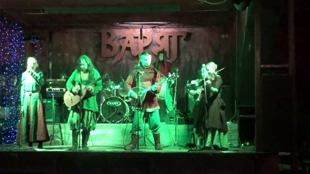 ПЕРЕПЛУТ / Pereplut