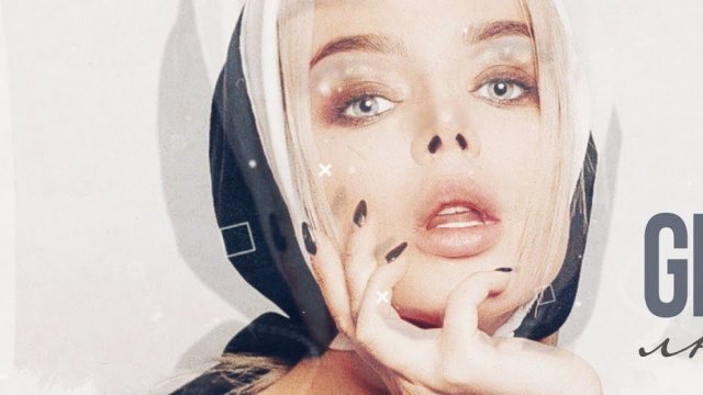 GROSU - ЛЮБИЛА