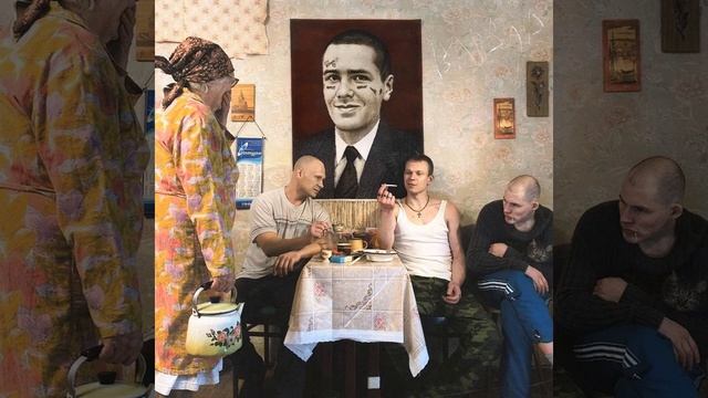 FACE - ВАРВАР