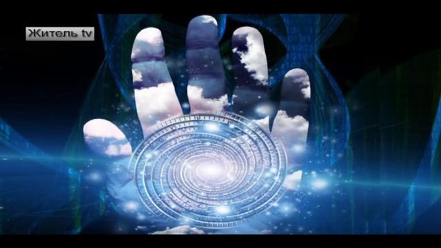 Энергетические сущности в человеке.  Сущности 1 часть