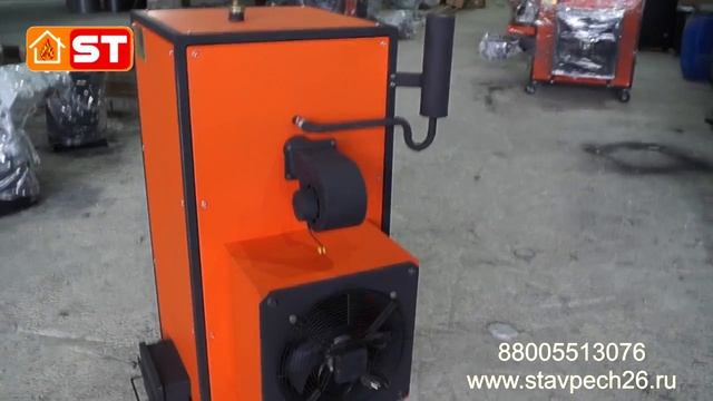 Калорифер на отработанном масле СТАВРОС 50кВт.