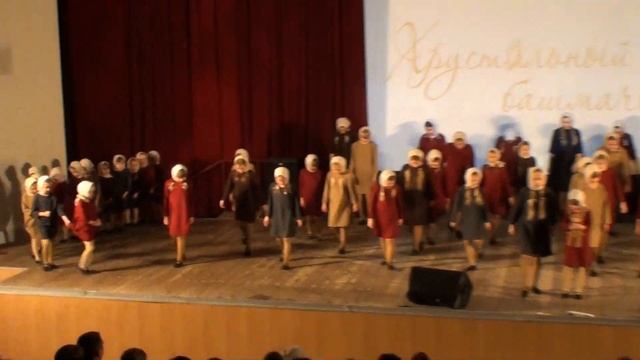 Танец "Дети Войны"