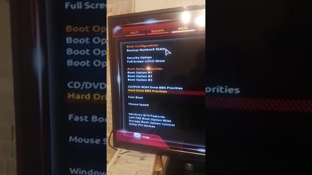 Как установить windows 10 на материнскую плату компании GIGABIT