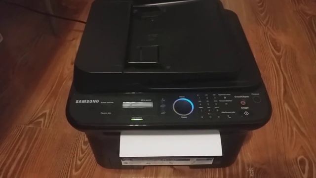 Samsung SCX-4623F