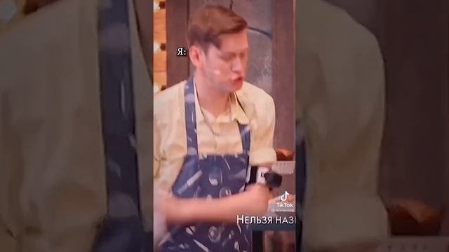 смысл жизни