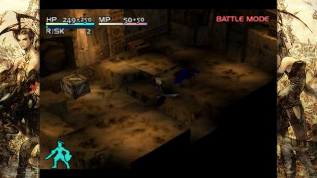 Vagrant Story walkthrough [RU\ENG] 01