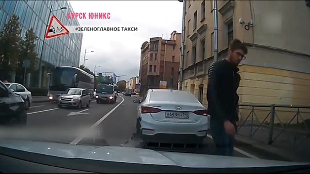 ВОДИТЬ ПО - РУССКИ (1080) Запись РенТВ от 4.08.20. Водитель! Не нарушай правила!