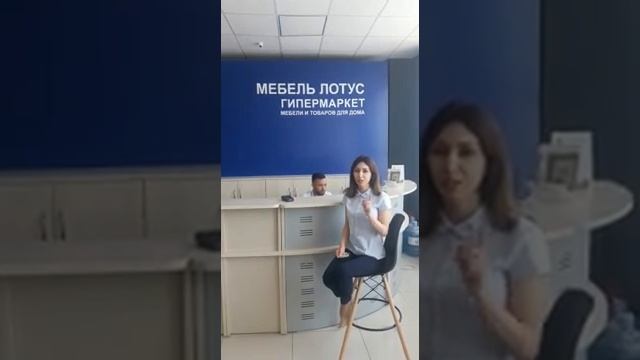 10 Причин  купить мебель ВЫГОДНО в МебельЛотус! Фабричная мебель по доступной цене! !