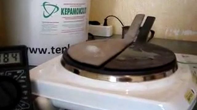 Керамоизол
