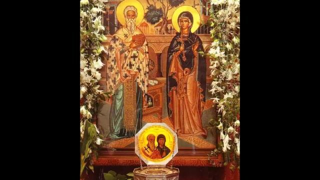 Акафист священномученику Киприану и мученице Иустине