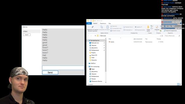 МОМО МОМО МОМО ► MOMO.EXE .