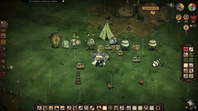 100 Дней Выживания за Уилсон в Don't Starve Together! Новичок в донт старв тугезер l ДСТ