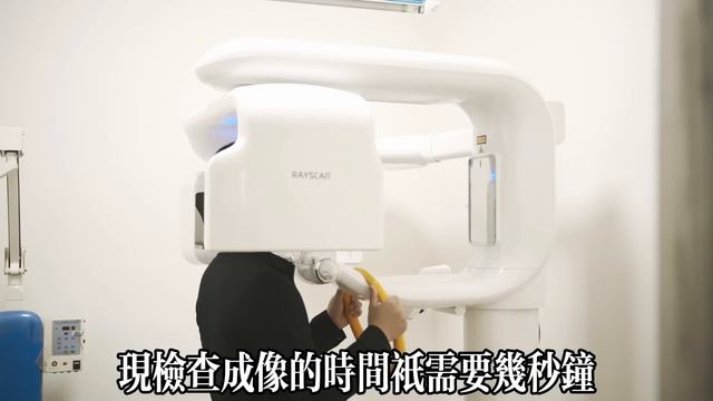 【乐厨怡妈】   什麼不建議大家做核磁共振？真是因為輻射嗎？醫生道出原因，可惜太多人不知道
