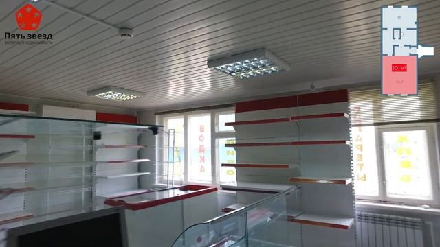 Коммерческое помещение в д. Даниловское | Калининский район