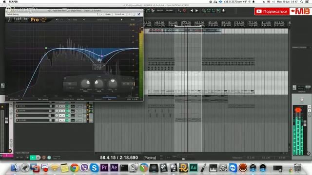 Создание Chillout музыки под Акапеллу А Разумов