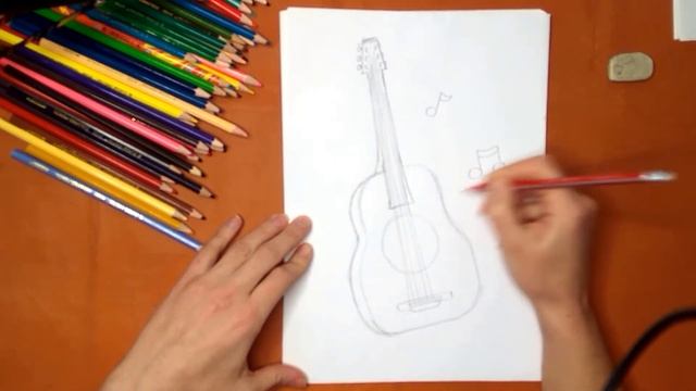 Как нарисовать гитару. Онлайн-школа рисования "Малевашки"