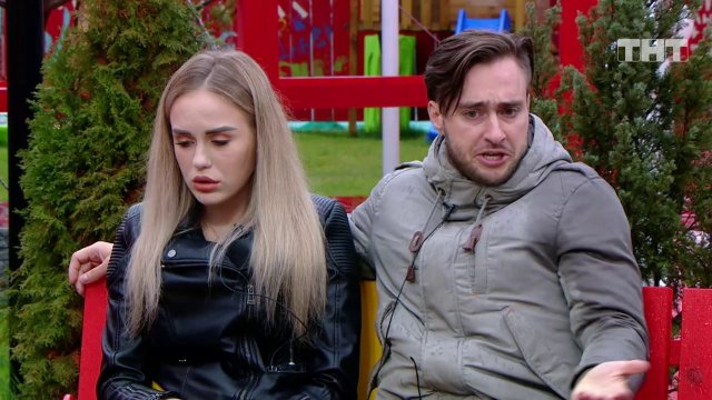 Дом-2: Финансовая грамотность Алексея Безуса