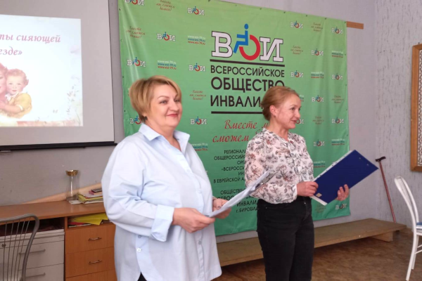 День матери 2