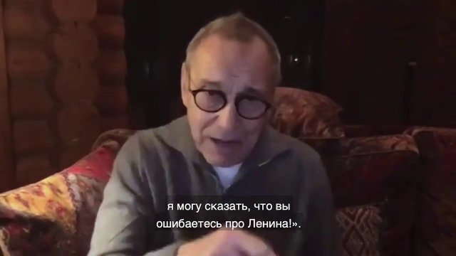 О Ленине -- А.С. Кончаловский