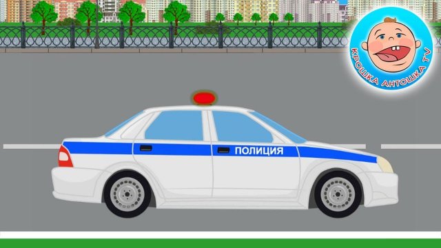 Мультики про машинки  Сборник  Новые серии Крошка Антошка