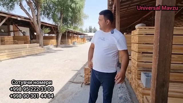Диққат: Нархлар тушган. Пол тахта, Лага, Стропила, Тусин, Бруслар нархи. Қумтепа тахта бозори