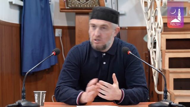 Чревоугодие и прожорливость / Абдуллахаджи Хидирбеков /Фатхуль Ислам