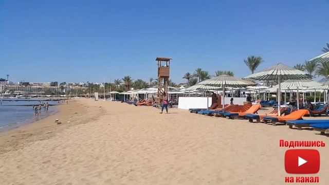 Обзор пляжа / ЕГИПЕТ /Ghazala Beach Resort 4* / Шарм Эль Шейх / Наама Бей