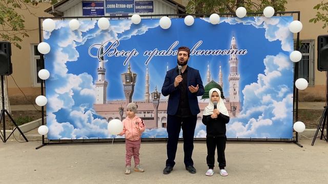 Нашид Ассубхубада с.Атланаул вечер нравственности 2022