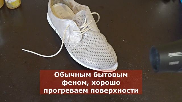 Клей полиуретановый десмокол
