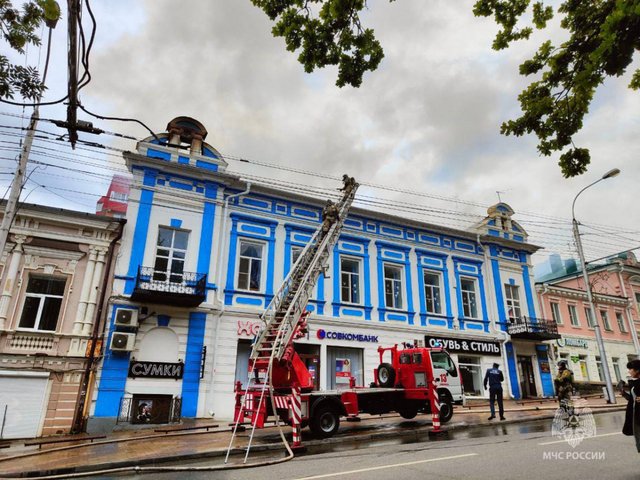 В Ставрополе горит объект культурного наследия
