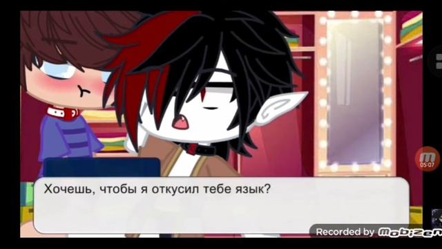 |♡[озвучка мини фильма"Этот чёртов парень"]♡|