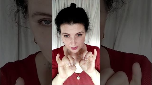 Mudra-Skoraya-pomosh