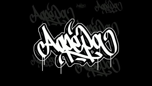 zoo in space, Лэм Самоваров, Levon, Jaspa Vol, Эсчевский, Никита Ост, Южный, ЧУДОBRO - АФЕРА