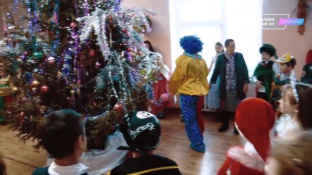 Новогодняя детская ёлка "Весело, весело встретим Новый год" [2018]