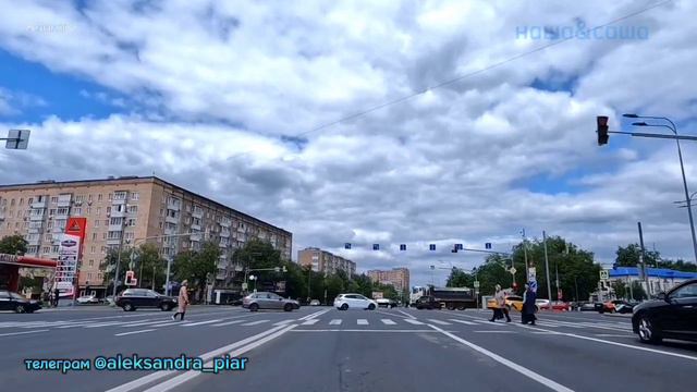 Ты моя