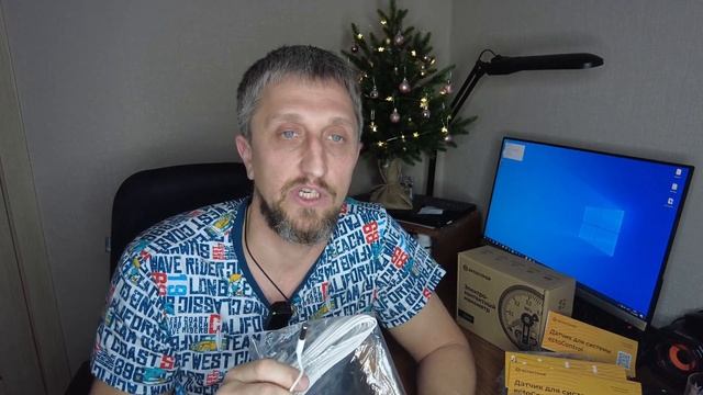 ectoControl обзор оборудования для реального объекта