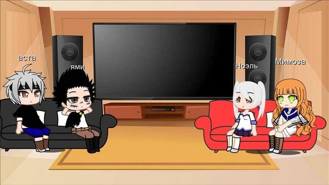 Реакция На ТТ Черный клевер на Асту (делал Брат)