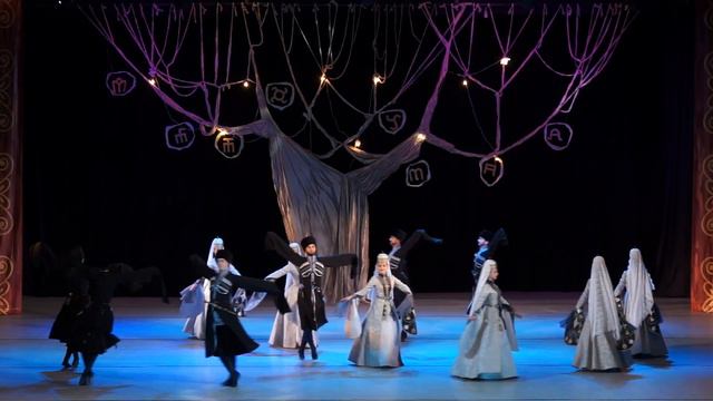 Ислъамый (Исламей) - Ансамбль "Синдика" - Творческое объединение "Ошад"