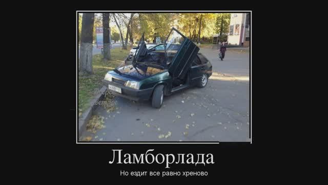 Приколы на дороге 5