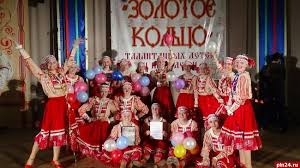 РАСПРЯГАЙТЕ ХЛОПЦЫ КОНЕЙ...ЗОЛОТОЕ КОЛЬЦО..